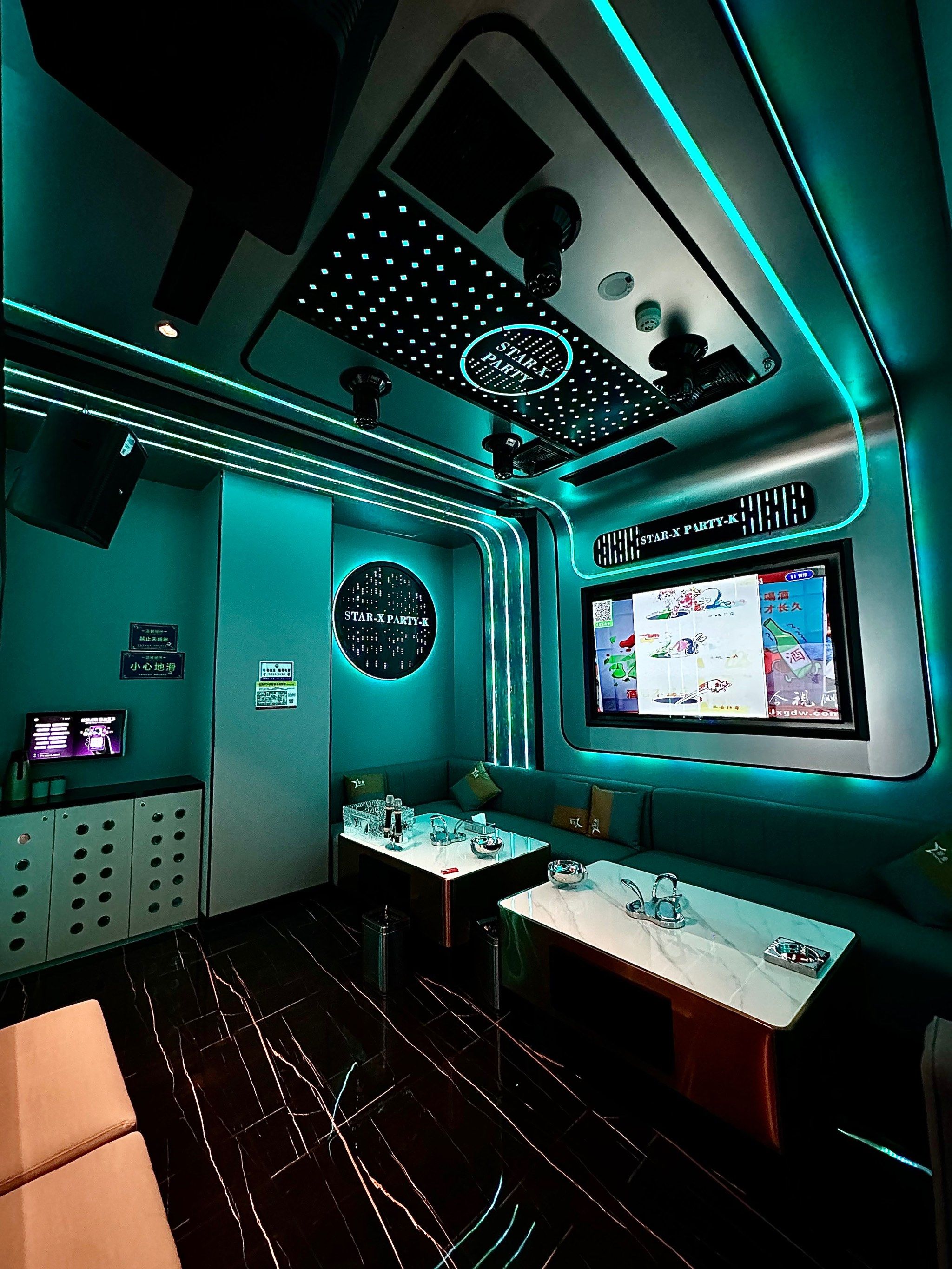 吉安商务ktv体验商务ktv划算吗-峡江县ktv预定